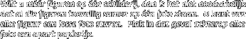 Wilt u m��r figuren op ��n schilderij, dan is het niet noodzakelijk dat al die figuren toevallig samen op ��n foto staan.  U kunt van elke figuur een losse foto sturen.  Plak in dat geval achterop elke foto een apart papiertje.